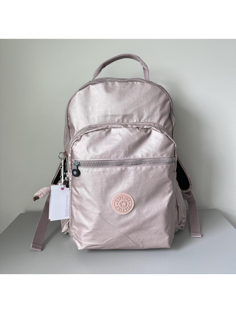 Kipling Seoul Up 17" Laptop Extra Large Backpack in Metallic Purple NWT
